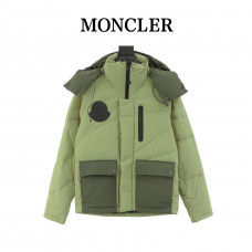 M*ncler x Pharrell Chestnut Short Down Jacket Light Green