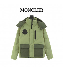 M*ncler x Pharrell Chestnut Short Down Jacket Light Green