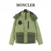Buy M*ncler x Pharrell Chestnut Short Down Jacket Light Green M*ncler x Pharrell Chestnut Short Down Jacket Light Green