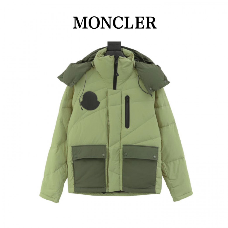 Buy M*ncler x Pharrell Chestnut Short Down Jacket Light Green M*ncler x Pharrell Chestnut Short Down Jacket Light Green