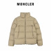 Buy M*ncler Cyclone 2-in-1 Down Jacket M*ncler Tarn Short Down Jacket