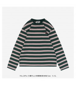Miu Miu Long Sleeve Shirt