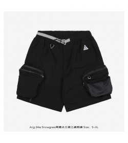 Nike - ACG Snowgrass Wide-Leg Cargo Shorts