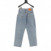 NK x LVS Baggy Jean Denim Blue