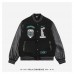 Nike x Tiffany Co. Varsity Jacket