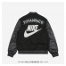 Nike x Tiffany Co. Varsity Jacket