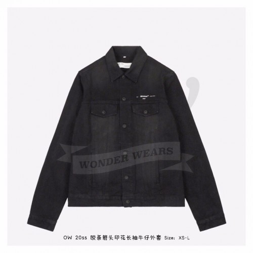 off white denim jacket sale