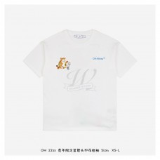 Off-White Lny Arrow Tiger S/S T-Shirt