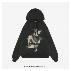 Off-White Martyrdom Skate Hoodie