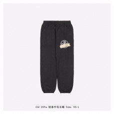 OFF-WHITE Tape Arrows Long Sweatpants Black/Beige