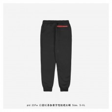 PRD Drawstring Embroidery Pants