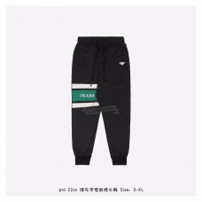 PRD Embroidery Pants