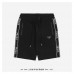 PRD Logo Drawstring Shorts