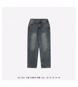 PRD Logo Jeans