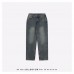 PRD Logo Jeans