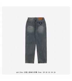 PRD Logo Jeans