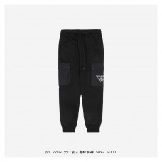 PRD Pocket Logo Pants