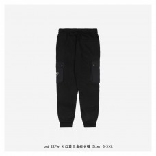 PRD Pocket Logo Pants