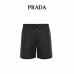 PRD Print Beach Shorts