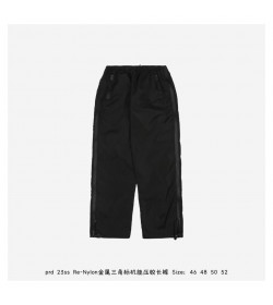PRD Re-Nylon Pants