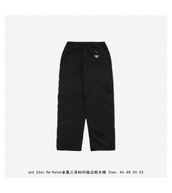PRD Re-Nylon Pants
