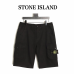 Stone Island Bermuda Cargo Shorts