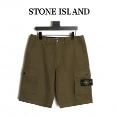 Stone Island Bermuda Cargo Shorts