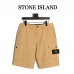 Stone Island Bermuda Cargo Shorts