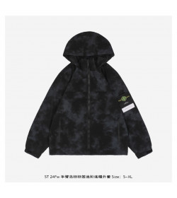 Stone Island Compass-badge Hooded Jacket