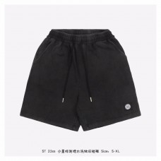 Stone Island Logo Washed Shorts