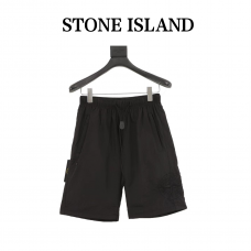 Stone Island Nylon Metal Shorts