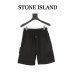 Stone Island Nylon Metal Shorts