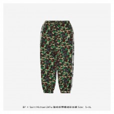 Saint Michael St. Ape Track Pants x BAPE