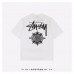 Stussy Gang Starr Take It Personal Tee