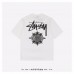 Stussy Gang Starr Take It Personal Tee