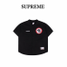 Supreme x 40 Acres Twill Baseball Jersey 