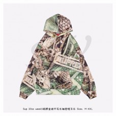 supreme bling hooded sweatshirt green