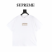 Supreme x BR Box Logo T-shirt