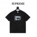 Supreme x Damien Hirst Tee