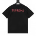 Supreme x Damien Hirst Tee