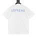 Supreme x Damien Hirst Tee