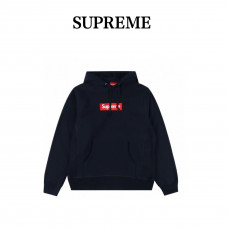 Supreme FW24 WEEK17 Box Logo Hooded Sweatshirt