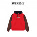 Supreme FW24 WEEK17 Box Logo Hooded Sweatshirt