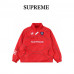 Supreme FW24 WEEK11 Reflective Piping Pullover