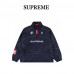 Supreme FW24 WEEK11 Reflective Piping Pullover
