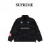 Supreme FW24 WEEK11 Reflective Piping Pullover