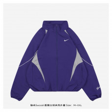 Supreme x NK Track Jacket