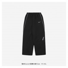 Supreme x NK Track Pants