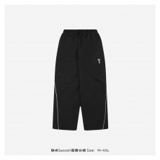 Supreme x NK Track Pants