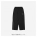 Supreme x NK Track Pants